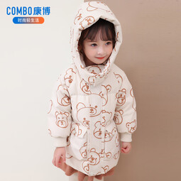 康博儿童羽绒服女童小童宝宝冬季中长款加厚羽绒服小童韩版保暖外套 米色 90