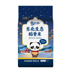 鑫稻田生态稻香大米  东北珍珠米 颗粒饱满 软糯清香 黑土地 冷饭不回生 生态好米珍珠米5KG