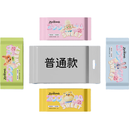 疯狂动物城湿巾迷你湿巾便携装婴儿手口湿巾学生口袋装湿纸巾尼克 10提 8抽 80包