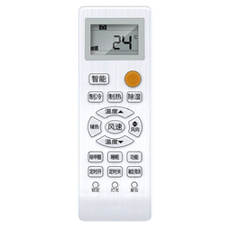 ProPre 适用于海尔空调遥控器 适用于海尔空调所有型号 不分挂机 柜机 中央空调机 家用通用配电池