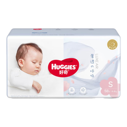 好奇（Huggies）奢透呼吸婴儿尿不湿宝宝干爽超薄透气尿裤 柔软轻盈防侧漏棉柔 S 2包 116片 【4-8kg】纸 尿 裤
