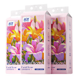 蓝漂本色纸巾悬挂式抽纸面巾纸底部挂抽 1000张4层加厚 4层 1000张*1提