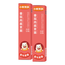 小熊驾到番茄肉酱意大利面儿童意面家用方便面通心粉拌面 番茄肉酱意面2盒 