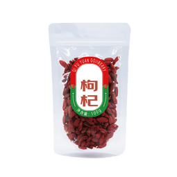 宁夏红枸杞子新货无熏硫中宁头茬锁鲜枸杞中秋礼盒正宗大颗粒泡茶 【宁夏】特优红枸杞 大果 100g 