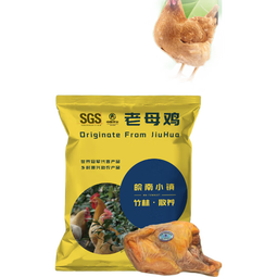 安徽皖南土鸡九华山原粮食喂养散养溜达鸡深山散养 老母鸡+童子鸡组合