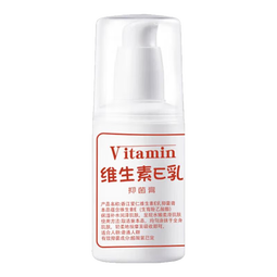 维生素e乳保湿补水滋润面霜VE身体乳液膏国货维E乳100ml 4瓶*100ml