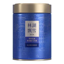 川红 特级飘雪花茶 茉莉花茶叶125g 【有赠品】 送45度500ml
