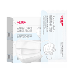 维德（WELLDAY）一次性医用外科口罩独立包装三层防护灭菌级防病毒细菌粉尘雾霾 医用外科口罩50只【50只/盒】白色
