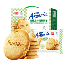 盼盼梅尼耶高纤粗粮饼干苏打饼干营养早餐整箱 食品饼干休闲零食 无糖高纤粗粮饼干660g