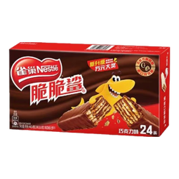 雀巢脆脆鲨威化饼干18.6g涂层夹心饼干零食小吃休闲食品 办公室代餐 经典巧克力味446.4g 