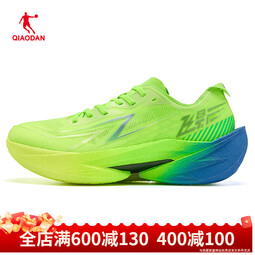 乔丹飞影pro2.0专业马拉松竞速跑步鞋碳板运动鞋QDB023252288 萤黄/钴蓝色-【商场同款】 39