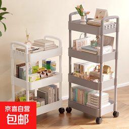 多功能手拉车置物架可移动小推车收纳储物架子书架落地家用多层 白色5层【标准款-22cm宽】