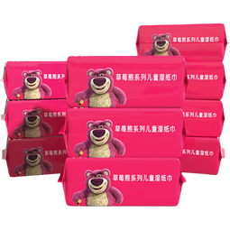 正版迪士尼草莓熊湿巾母婴湿巾婴儿可用方便携带80抽55克布 草莓80抽活动款5包