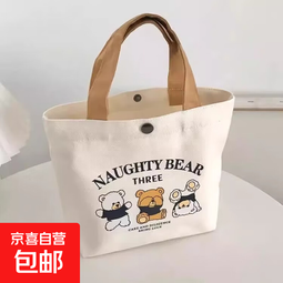 ins可爱绗棉相机收纳袋ccd拍立得收纳袋柔软防摔防尘小包包 1个装【款式随机】