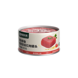 网易严选猫用浓汤红肉罐头 成猫幼猫湿粮猫零食63%肉含量鲜美鱼香 金枪鱼口味 85克*1罐 