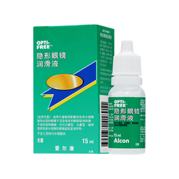 爱尔康Alcon隐形眼镜润滑液15ml眼睛干涩水润滴眼液隐形眼镜润眼液进口  润滑液15ml