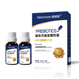 纽诺安 益生菌滴剂儿童宝宝肠胃益生菌六联婴幼儿可食用菌株30mLx2瓶