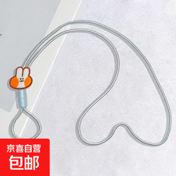 适用小米米兔儿童吊坠挂绳小天才卡通挂脖套绳华为360手表可爱子 兔子-灰加粗挂绳 一条装