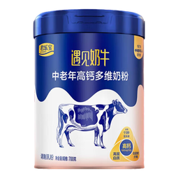 君乐宝成人奶粉高钙高蛋白中老年全家营养牛奶粉 遇见奶牛700g*1罐