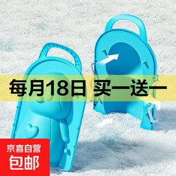 儿童雪球夹子套装亲子互动室外 HG-1091 雪模企鹅