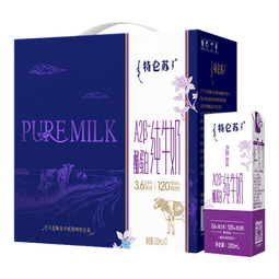 蒙牛 特仑苏A2β酪蛋白纯牛奶利乐苗条装200ml*12盒 营养早餐奶礼盒装 200ml×12包x2提【部分9月产】