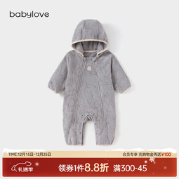babylove婴幼儿连体衣秋冬奥粒绒拉链哈衣爬服宝宝保暖连帽外出服 铅灰色 73cm