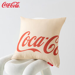 可口可乐抱枕办公室午睡沙发靠垫汽车抱枕 cocacola2009米黄 含枕芯 45*45cm单只装（磨毛款）