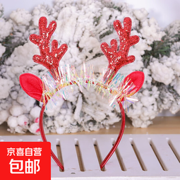 圣诞糖果袋圣诞节装饰头箍圣诞礼物袜圣诞老人礼物圣诞用品大全 红色拉丝头扣 