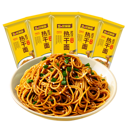 巨香 地道武汉风味热干面 方便面速食碱水面干拌面挂面条 【健康非油炸】热干面 155g*5袋