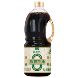 太太乐 原味鲜 精酿生抽1.53kg【0添加 一级酱油】醇鲜 蒸炒拌蘸