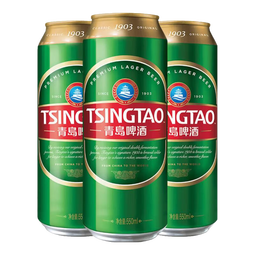 青岛啤酒升级款大容量经典1903 经典原麦汁浓度10°P啤酒 550mL 15罐