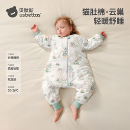 贝肽斯睡袋婴儿春秋季儿童宝宝3-6岁纯棉分腿式防踢被保暖防惊跳连体衣 森趣牧歌【春秋双层 20-26°C】猫肚棉 S码 建议身高60-85cm建议0.6-1.3岁