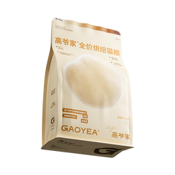 高爷家全价烘焙猫粮 添加益生元&后生元酶解鸡肉 成猫幼猫 G 烘焙粮1.5kg