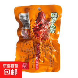 香酥鸡块香辣鸡块鸡肉零食麻辣鸡丁风味十足口味随机60g/袋 香酥香辣鸡块随机10袋