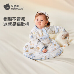 贝肽斯婴儿恒温睡袋宝宝1-3岁秋春秋儿童防踢被子保暖一体式防惊跳睡袋 猫肚棉x保暖【春秋双层 室温20-26度】森趣牧歌 S码  (身高55-70cm建议0-9月)