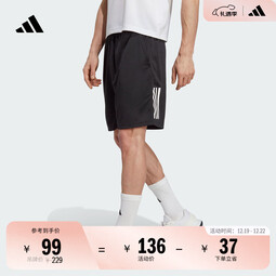 adidas速干舒适网球运动短裤男装夏季阿迪达斯官方HR8726 黑色   XS  