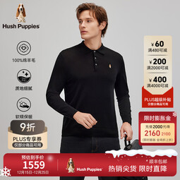 暇步士（Hush Puppies）【细腻柔软】男装秋季意大利超细羊毛Polo套头线衣 漆黑色 L
