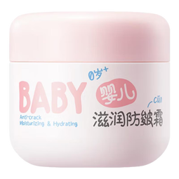 润本（RUNBEN）婴儿面霜儿童宝宝保湿润肤霜擦脸身体乳婴幼儿秋冬滋润防皴霜50g 