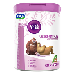 君乐宝至臻4段A2奶源儿童成长奶粉800g CBP高钙骨骼发育3周岁以上