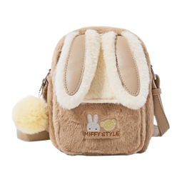 米菲（MIFFY）斜挎包女高级感单肩隔层小方包毛绒包生日礼物可爱风兔耳朵带挂件 卡其色