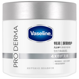 凡士林【章昊同款】特润修护无香雪融霜保湿身体乳温和面霜大白罐360g