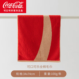 可口可乐A类全棉毛巾加厚100g柔软纯棉洗脸巾吸水面巾 经典红 1条 100g