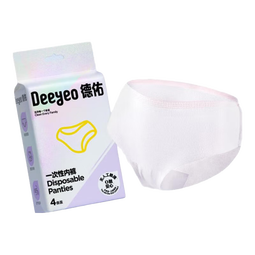 德佑一次性内裤出差旅行孕妇免洗内裤月经日抛裤 暖冬免手洗便携卫生 【EO灭菌】4条*1包
