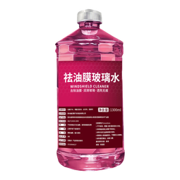 汽车去油膜玻璃水冬季防冻强力去污去虫胶车用玻璃水浓缩雨刮液 1.3L*1瓶【去油膜/虫胶】 -15度 【低温防冻不结冰】
