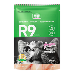 笑宠猫粮猫湿粮餐包成猫幼猫主食猫饭猫条猫罐头试吃补水湿粮 鸡肉味300g【60g*5包】 一餐一包吃肉补水