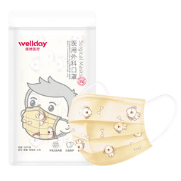 维德（WELLDAY）儿童医用外科口罩三层防护灭菌级防病毒细节飞沫秋冬季透气防风 医用外科灭菌级【100只】小黄狗