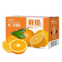 赣南脐橙正宗江西赣南脐橙新鲜橙子当季水果手剥果冻橙子冰糖甜橙整箱包邮 精品果  净重3斤  单果150g+