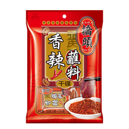 桥头重庆桥头香辣蘸料10g*10小包装干碟辣椒烧烤调料火锅烤肉家用蘸料 桥头 香辣干碟10g*10袋
