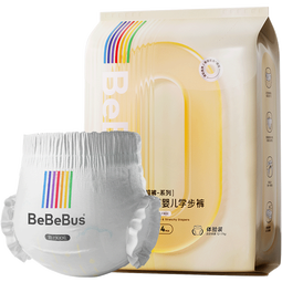 bebebus超裤尿不湿拉拉裤学步裤婴儿新生透气超薄