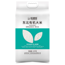 裕道府大米5斤东北有机大米2.5kg新米团购福利集采